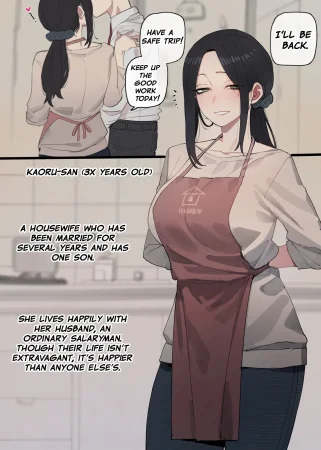 [ratatatat74] 03/2025 5$ reward [English]