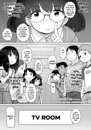 [Ookami Uo] Kaeri no Kai | End-of-day Meeting (Tsuiseki! Oya mo Shiranai Shoujo-tachi no Houkago Oshigoto Taiken) [English] [JnTo] [Digital] [Decensored]
